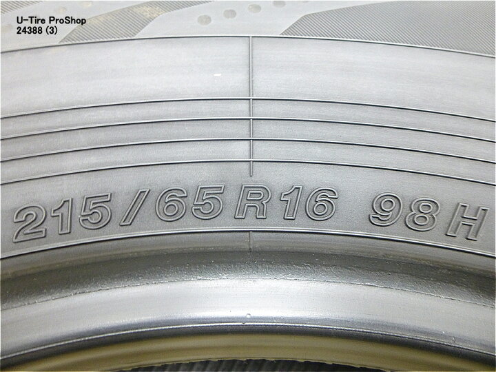 楽天市場】中古 タイヤ ヨコハマ ブルーアース RV RV03 RV-03 215 