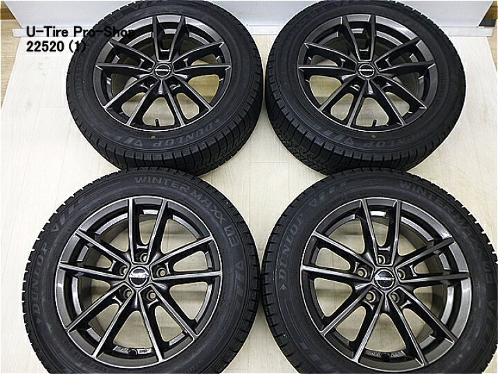 楽天市場】中古 スタッドレス タイヤ アルミホイール付 ダンロップ  