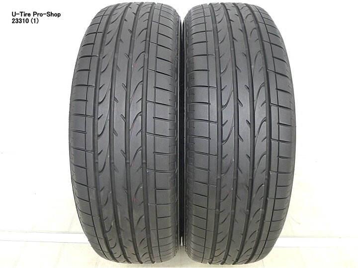 楽天市場】中古 タイヤ ブリヂストン デューラー H/P スポーツ 225 
