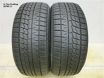 楽天市場】エルグランド e52 スタッドレス 中古の通販