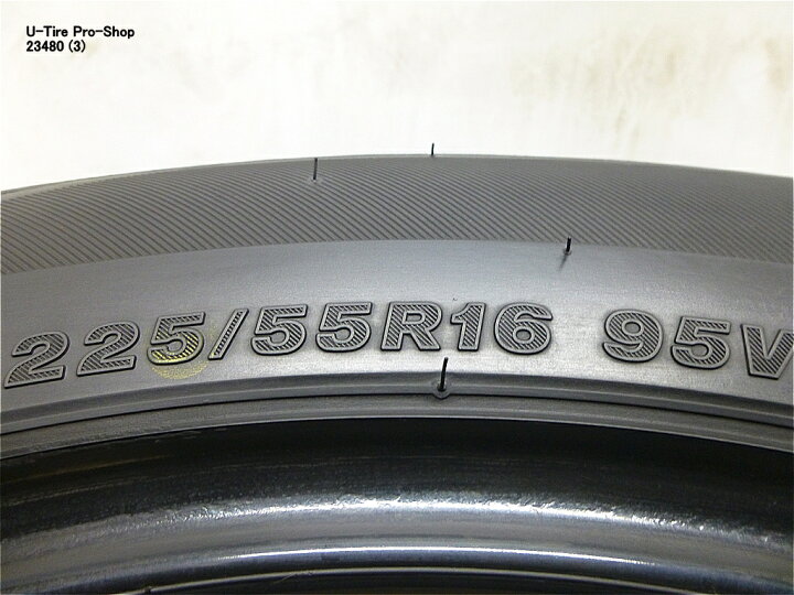 楽天市場】中古 タイヤ ブリヂストン レグノ GR-X2 225/55R16 4本 