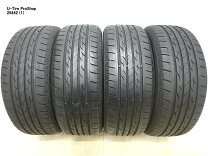 楽天市場】ネクストリー nextry 205／55r16の通販