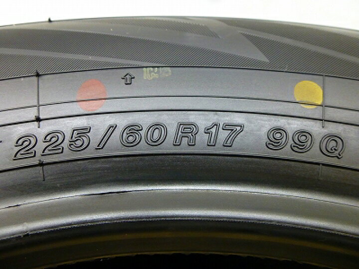 楽天市場】中古 スタッドレスタイヤ ヨコハマ アイスガード iG70 225 