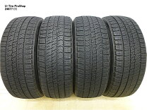 楽天市場】195/45R17 VRX2の通販