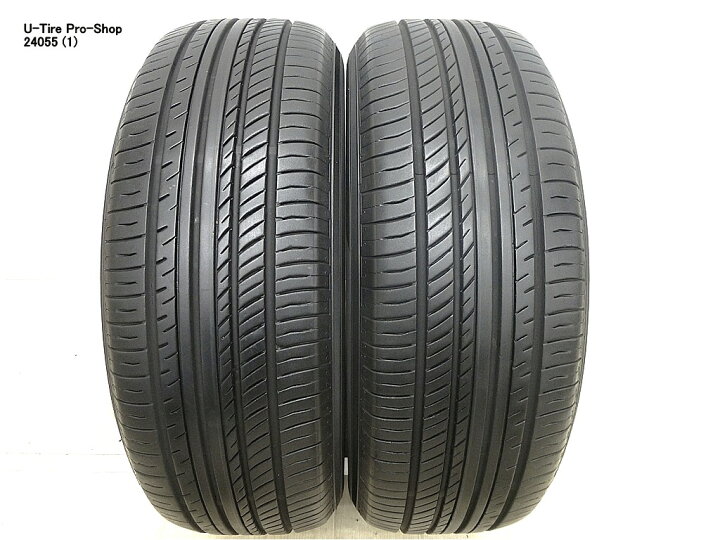 楽天市場】中古 タイヤ ヨコハマ アドバン デシベル V552 205/60R16 2 