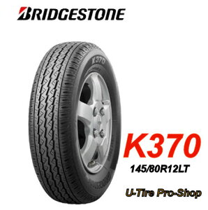 �y2026�N���z�y�V�i�z�y���{���z�y��������(����E��������)�z�u���a�X�g���@K370�@145/80R12 80/78N LT�@4�{(145R12LT 6PR����) �V�i�^�C�� �y�V�i�z