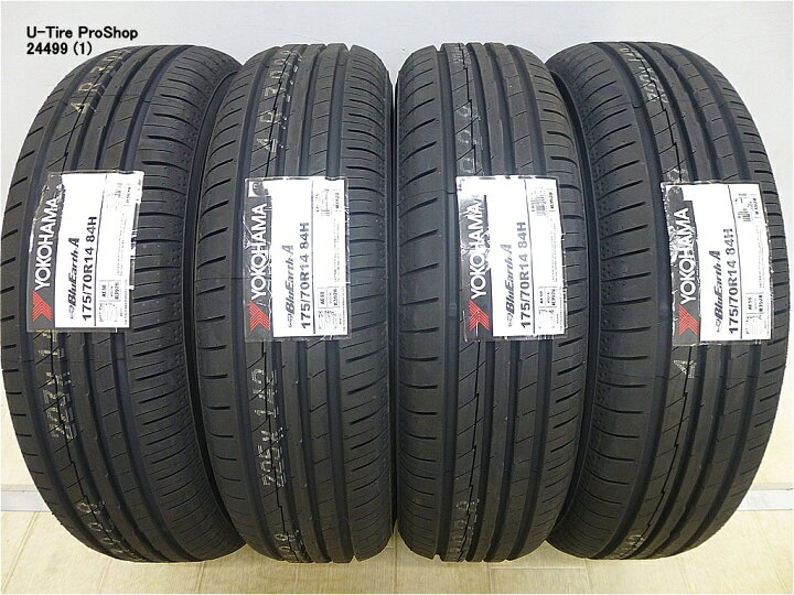 楽天市場】【在庫限り】新品 タイヤ ヨコハマ ブルーアース エース 