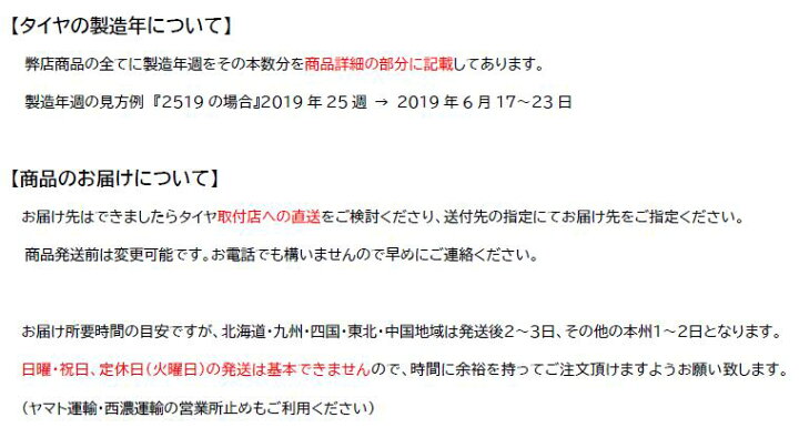 楽天市場】中古 タイヤ ヨコハマ アドバン V03 225/60R18 4本 中古 