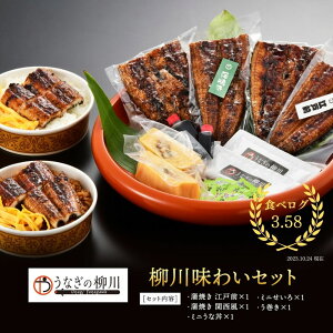 n50N̘V܁yYzȂ̖얡킢Zbg V EiM Ă  ΏĂ ΂₫ O  BY ӂ邳 Mtg 蕨 v[g  Ȃ̖