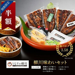 _SSzIʌ^yYzn50N̘V Ȃ̖얡킢Zbg V EiM Ă  ΏĂ ΂₫ O  BY F{  { ӂ邳 Mtg 蕨 v