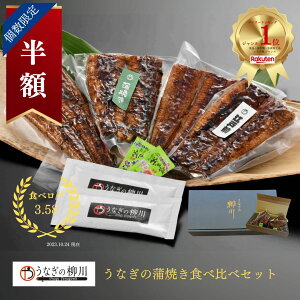 _SSzIʌ^yYzn50N̘V Ȃ̊ĂHה׃Zbgi]ˑOE֐j1`4Zbgi 1F170gjV EiM Ă ΏĂ ΂₫ O  B