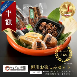 _SSzIʌ^yYz|\lpB Ȃ̖삨y݃Zbg V EiM Ă  ΏĂ ΂₫ O  BY F{  { ӂ邳 Mtg 蕨 v