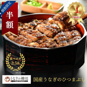 _SSzIʌ^yYz|\lpB Ȃ̂Ђ܂Ԃ 1~6lOi1lOF170gjV EiM Ă  ΏĂ ΂₫ O  BY F{  { ӂ邳 Mt