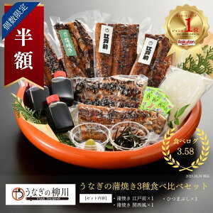 _SSzIʌ^yYz|\lpB@Ȃ̊Ă3Hה׃Zbgi]ˑOE֐EЂ܂Ԃj1`4Zbgi 1F170gjV EiM Ă ΏĂ O 