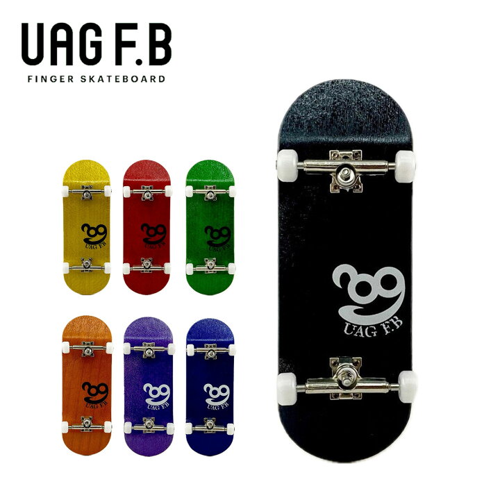 楽天市場】UAG F.B コンプリート Simple スタンダードシェイプ 指スケ  