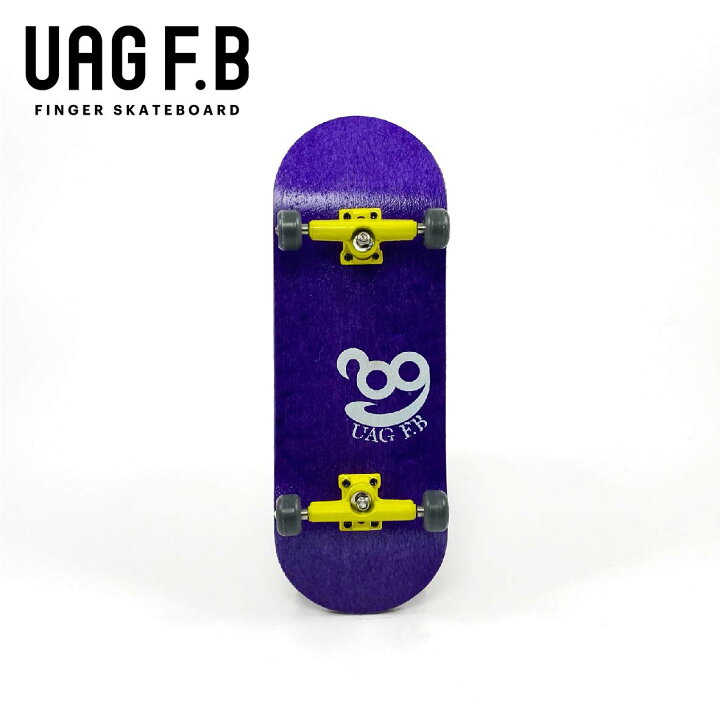 楽天市場】UAG F.B コンプリート / パープル / standard / finger 