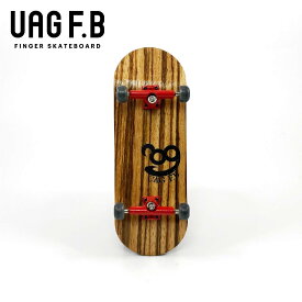UAG F.B コンプリート / ゼブラ / standard / finger skate board / 指スケ / 指スケボー
