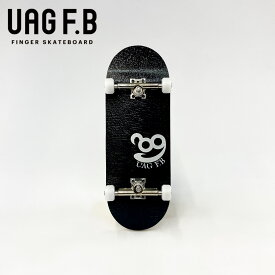 UAG F.B コンプリート / Simple / ブラック / slim / finger skate board / 指スケ / 指スケボー