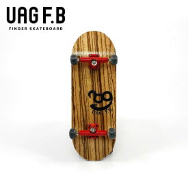 UAG F.B コンプリート / ゼブラ / slim / finger skate board / 指スケ / 指スケボー