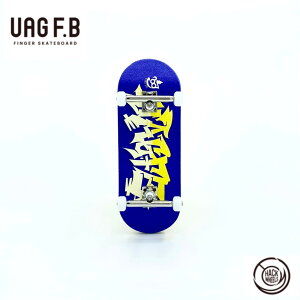 UAG F.B vRv[g #1 Arrow vandal Blue - Y wXP wXP{[ tBK[{[h  mߋ X|[cgC ؐ  gς w w Z l j̎q ̎q XP{[