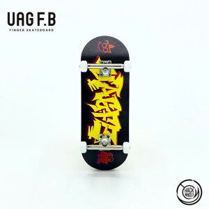 UAG F.B vRv[g #7 Arrow vandal Black-YR wXP wXP{[ tBK[{[h  mߋ X|[cgC ؐ  gς w w Z l j̎q ̎q XP{[
