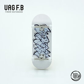 UAG F.B プロコンプリート / STREET/ finger skate board / 指スケ / 指スケボー