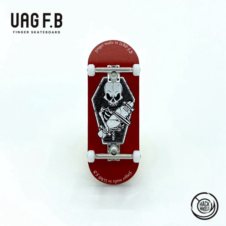 楽天市場】UAG F.B プロコンプリート Memento 指スケ 指スケボー 