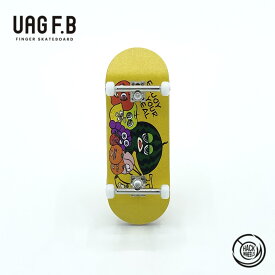 UAG F.B プロコンプリート / Fruits / finger skate board / 指スケ / 指スケボー