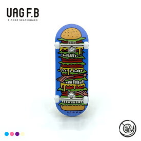 UAG F.B プロコンプリート Hamburger / finger skate board / 指スケ / 指スケボー