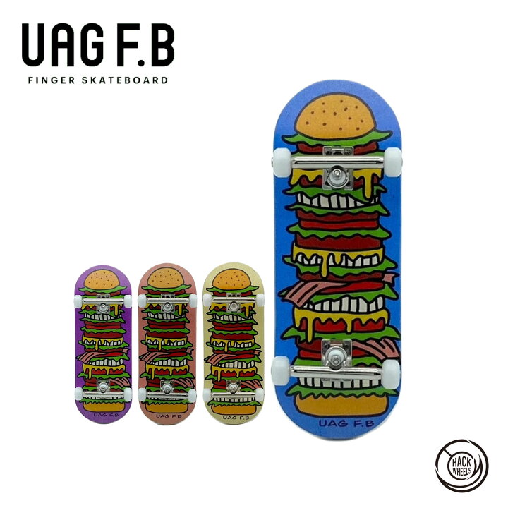 楽天市場】UAG F.B プロコンプリート Hamburger 指スケ 指スケボー 