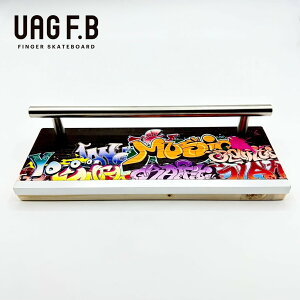UAG F.B 指スケ セクション / Expression / ブラック / finger skate board / 指スケボー