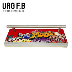 UAG F.B 指スケ セクション　/ Expression / レッド / finger skate board / 指スケボー
