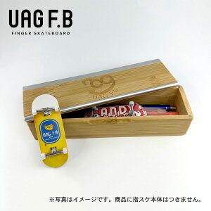 UAG F.B ywXP ZNVzBamboo box - Double corner{coping / wXP / ZNV/ {bNX / wXP{[