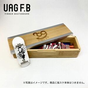 UAG F.B ywXP ZNVzBamboo box - Double corner / wXP / ZNV/ {bNX / wXP{[
