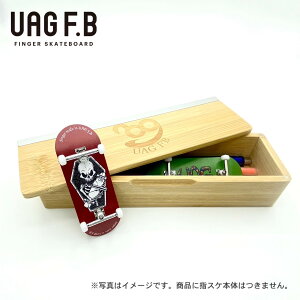 UAG F.B ywXP ZNVzBamboo box - Single corner / wXP / ZNV/ {bNX / wXP{[