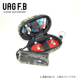 UAG F.B / 指スケバッグ Camouflage / finger skate board /指スケ / 指スケボー
