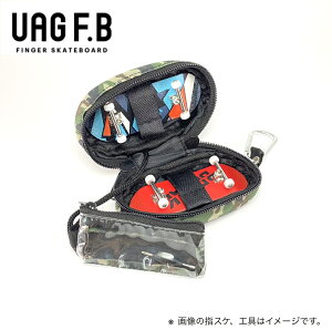UAG F.B / wXPobO Camouflage / finger skate board /wXP / wXP{[