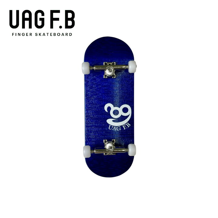楽天市場】UAG F.B コンプリート Simple スタンダードシェイプ 指スケ 