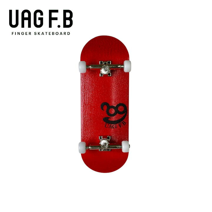 フィンガーボード uag スケボー デザイン 指スケ uag デッキ UAG F B