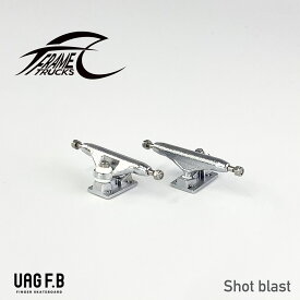 UAG F.B A-FRAME TRCKS V2 / Shot blast / finger skate board / 指スケ / 指スケボー
