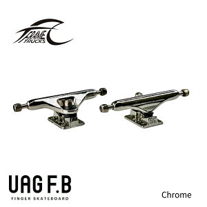 UAG F.B A-FRAME TRCKS V3 / Chrome / finger skate board / wXP / wXP{[