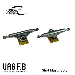 UAG F.B A-FRAME HANGER × CNC BASEPLATE / Shot blast / Reverse kingpin / x[Xv[gJ[S4F / finger skate board / wXP / wXP{[