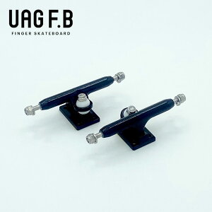 UAG F.B PRO TRUCKS / Black / finger skate board / wXP / wXP{[ / gbN