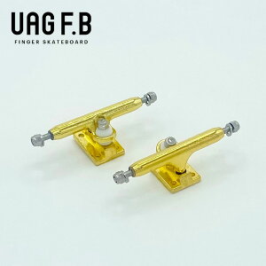 UAG F.B PRO TRUCKS / Gold / finger skate board / wXP / wXP{[ / gbN
