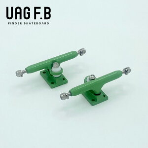 UAG F.B PRO TRUCKS / Green / finger skate board / wXP / wXP{[ / gbN