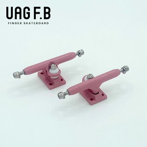 UAG F.B PRO TRUCKS / Pink / finger skate board / wXP / wXP{[ / gbN