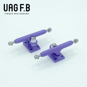 UAG F.B PRO TRUCKS / Purple / finger skate board / wXP / wXP{[ / gbN