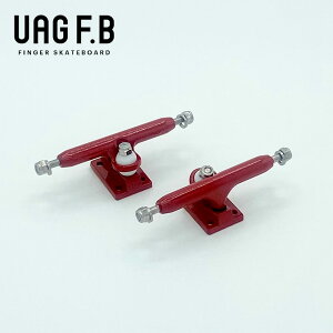 UAG F.B PRO TRUCKS / Red / finger skate board / wXP / wXP{[ / gbN