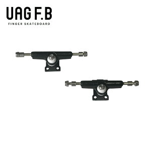 UAG F.B gbN / ubN/ finger skate board / wXP / wXP{[ / gbN