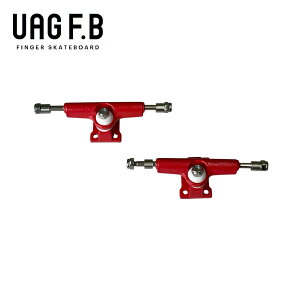 UAG F.B gbN / bh / finger skate board / wXP / wXP{[ / gbN